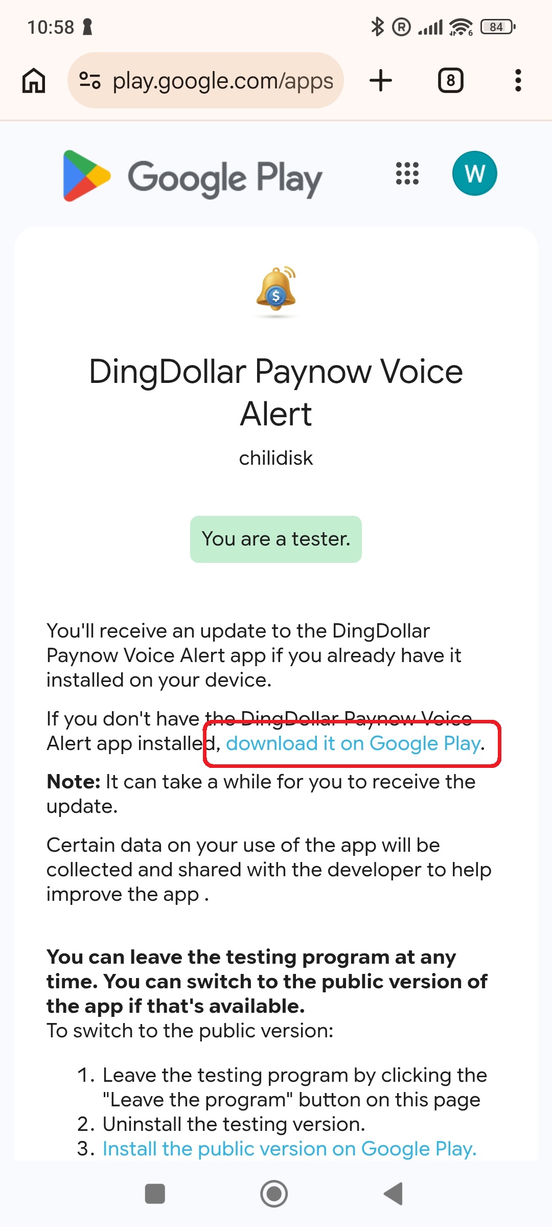 You are a tester confirmation with download link